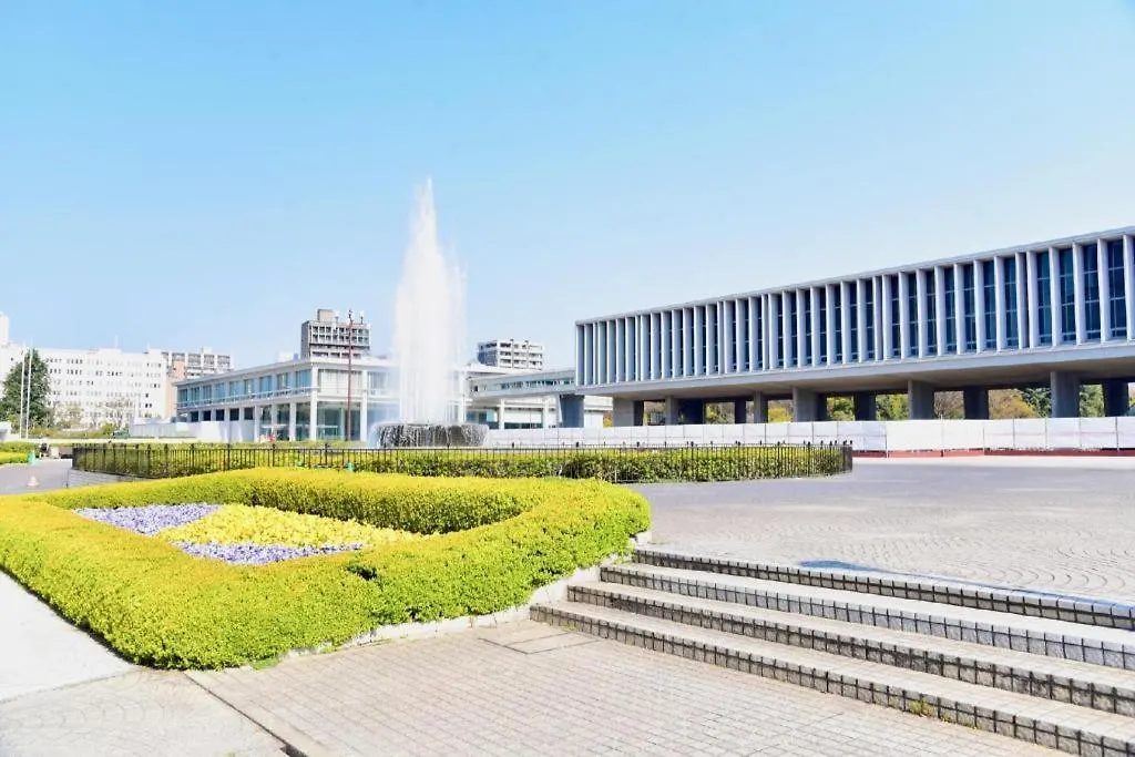 Hotel Park Side Hiroshima Peace Park