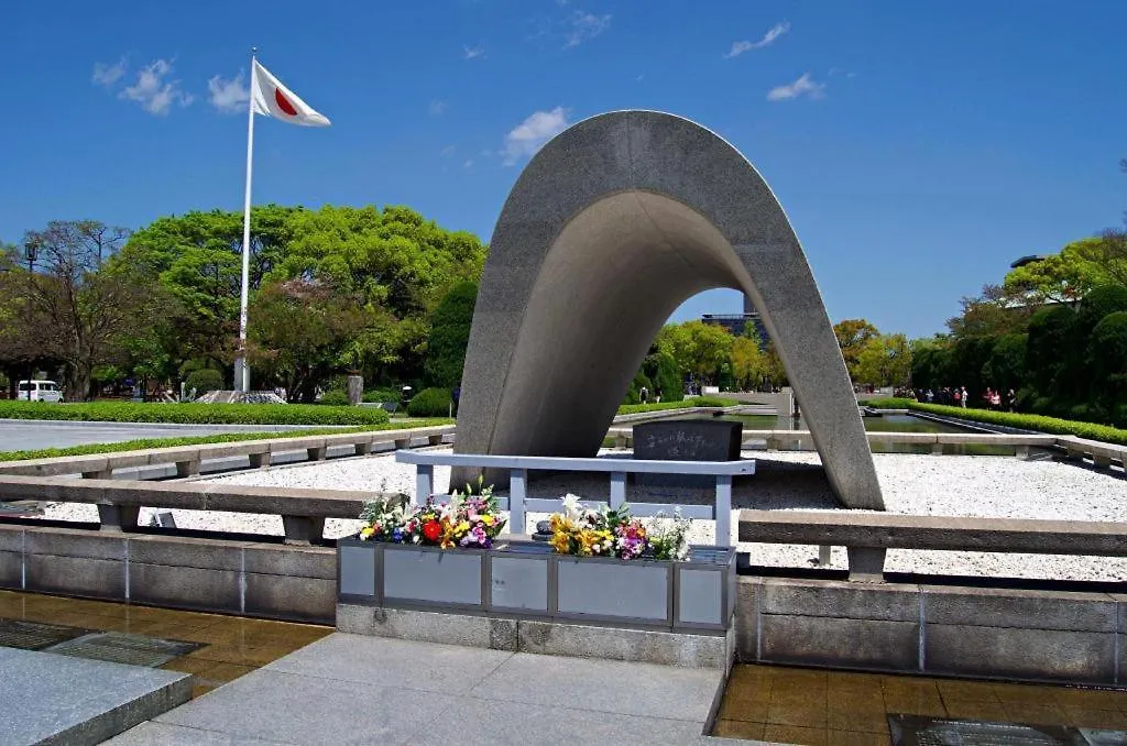 Hotel Park Side Hiroshima Peace Park