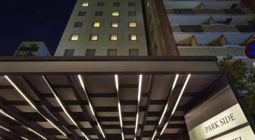 Hotel Park Side Hiroshima Peace Park 3*,