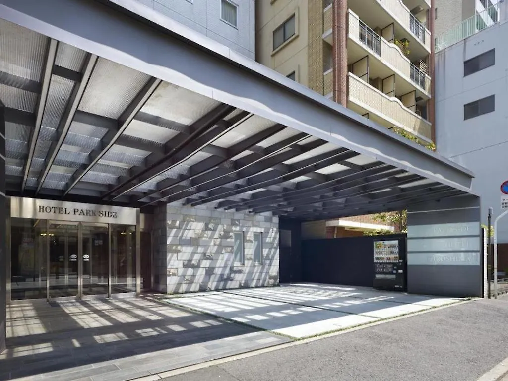 Hotel Park Side Hiroshima Peace Park Japan